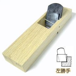 Japanese MeiMon Rabbet Plane - Left